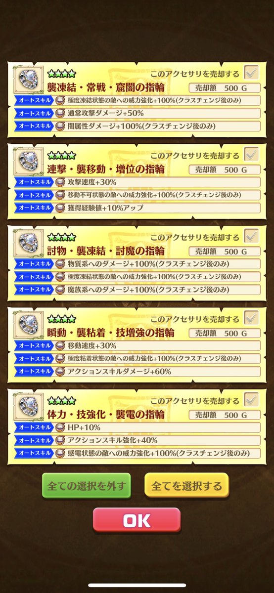たまこちゃん Wc Harukano1 Twitter たまこちゃん Wc Harukano1 Twitter