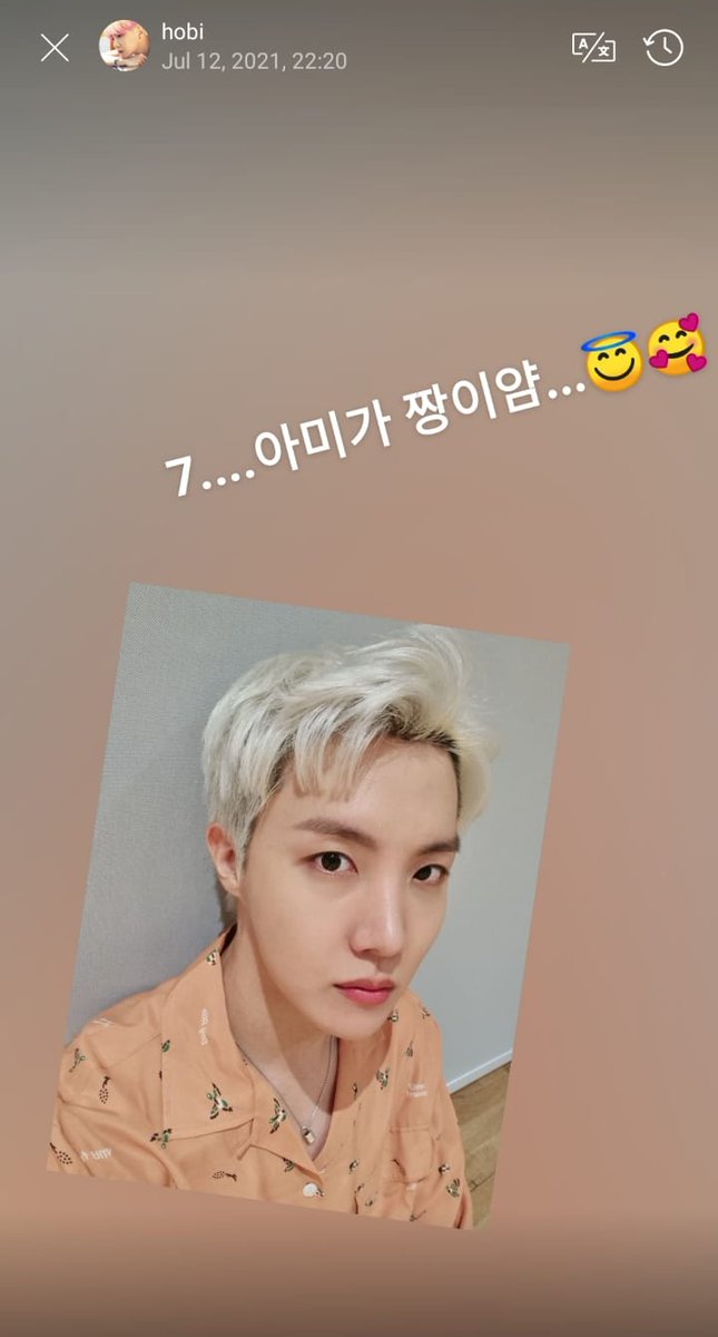 borahae7183's tweet photo. 📱WEVERSE | HOBI

🐿️: 7... Army es el mejor...😇🥰

Nuestro solecito actualizo. Hoy Army duerme feliz 💜

CONGRATULATIONS BTS
#hobi #Weverse #ButterFor7thWeek #Butter7thNo1OnHot100 #BTS #bts_Butter #방탄소년단제이홉 #제이홉 #방탄소년단 #KCAMexico #Butter https://t.co/JUNhQiO1tg