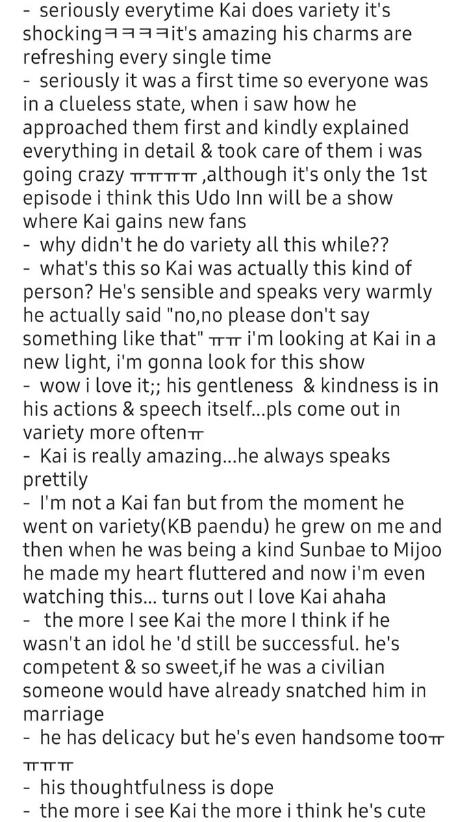 theMoonDreamer_'s tweet photo. #commentsonKai 
[Theqoo] KAI's thoughtfulness &amp; kind manners in #UdoInn 's 1st episode impressed viewers, also received praises for his natural sensibility &amp; good sense while hard at work💛

(48688 views, 294 comments) https://t.co/WkgKKkX9VD