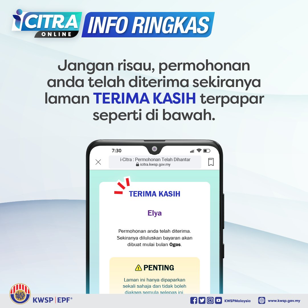 KWSPMalaysia's tweet photo. Jangan risau, permohonan anda telah diterima jika laman 𝗧𝗘𝗥𝗜𝗠𝗔 𝗞𝗔𝗦𝗜𝗛 terpapar &amp; pastikan rekod permohonan anda disimpan untuk rujukan di masa akan datang.

#kwspicitra #kwspahli #kwspinfo https://t.co/M6xndlFuns