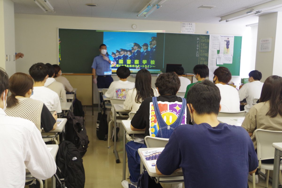 広島公務員専門学校 Koumuinhiro Twitter 広島公務員専門学校 Koumuinhiro Twitter