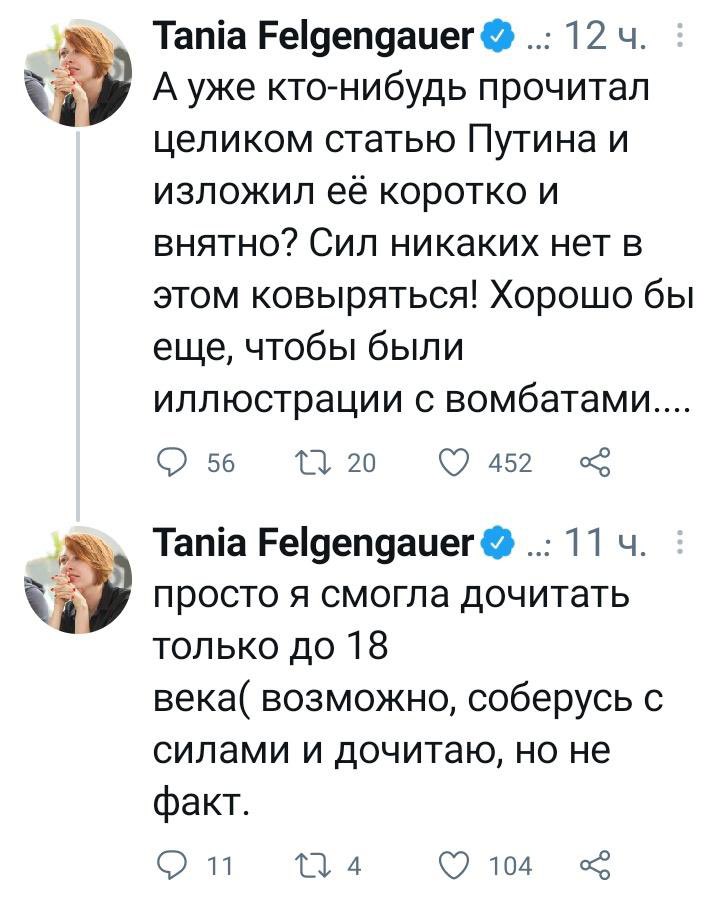 E6JhEqYXEAQHUfW?format=jpg&name=medium