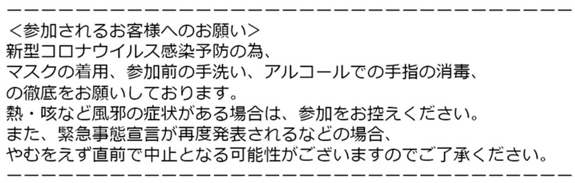 Tsutaya六高台店 トレカ部 Torepa Rokkou Twitter Tsutaya六高台店 トレカ部 Torepa Rokkou Twitter