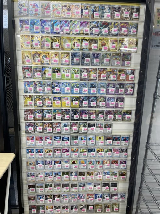 カードラッシュ池袋店 同ビル5f移転 リニューアルオープン さん の最近のツイート 4 Whotwi グラフィカルtwitter分析 カードラッシュ池袋店 同ビル5f移転 リニューアルオープン さん の最近のツイート 4 Whotwi グラフィカルtwitter分析