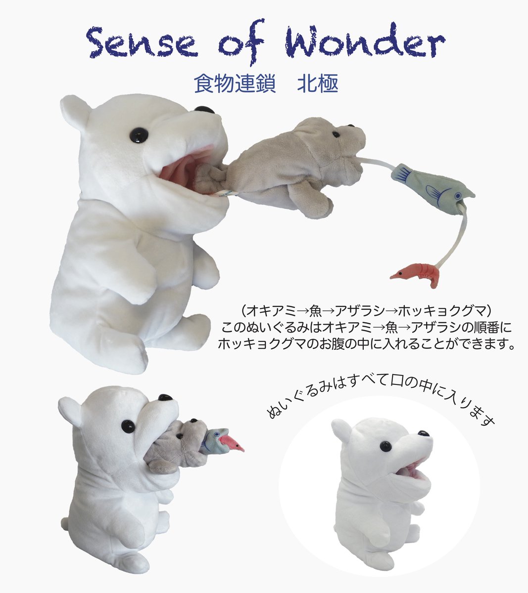 株式会社AQUA公式 on X