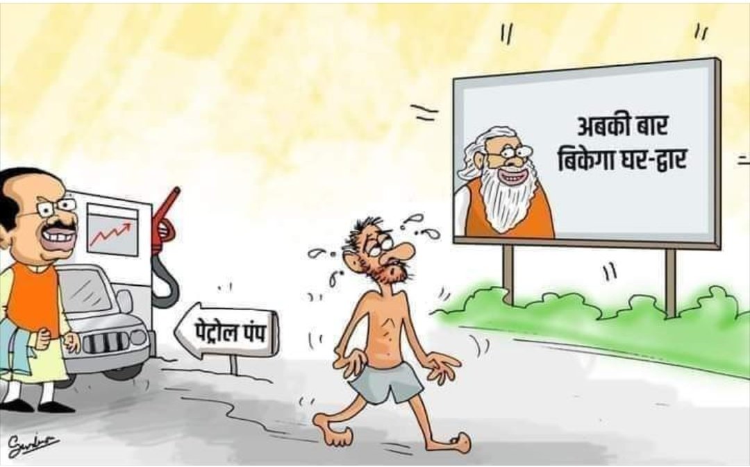 E6JjCnhVEAII-9_?format=jpg&name=medium