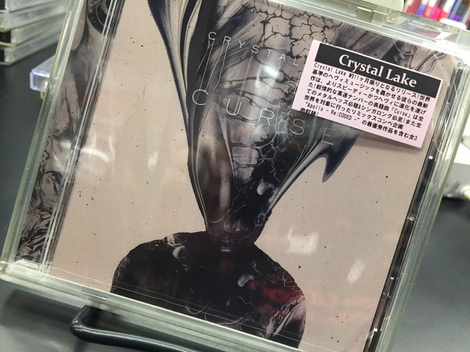 dp2_diskunion's tweet photo. 💋7/13(火)💋
【PUNK新譜入荷情報】
#CRYSTALAKE
#CURSE
約1年ぶりのニューシングル🔥🔥🔥🔥 https://t.co/oE3n5fZL4F