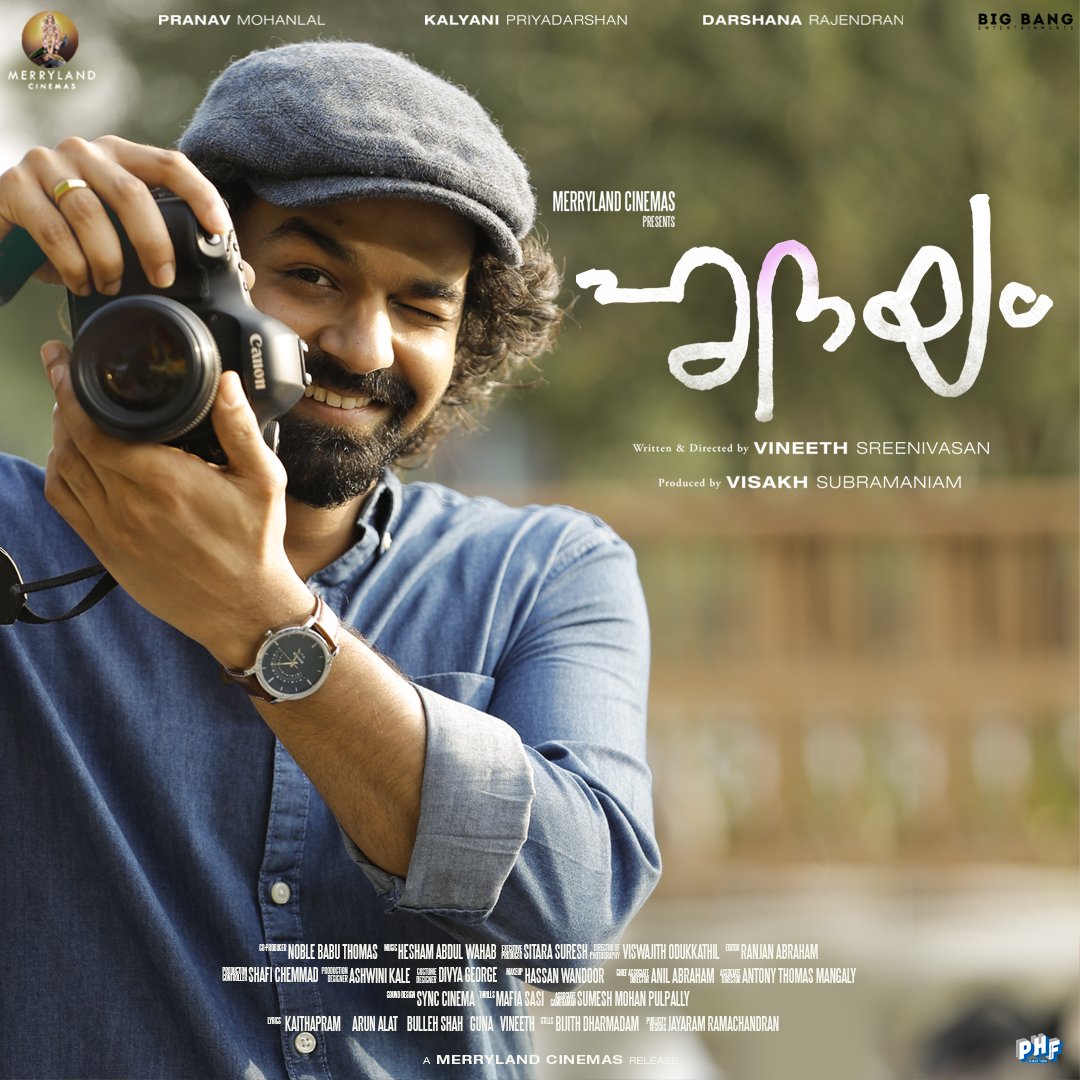 Happy birthday @impranavlal!
Here's his character poster in @HridayamTheFilm

#Hridayam #HappyBirthdayPranavMohanlal