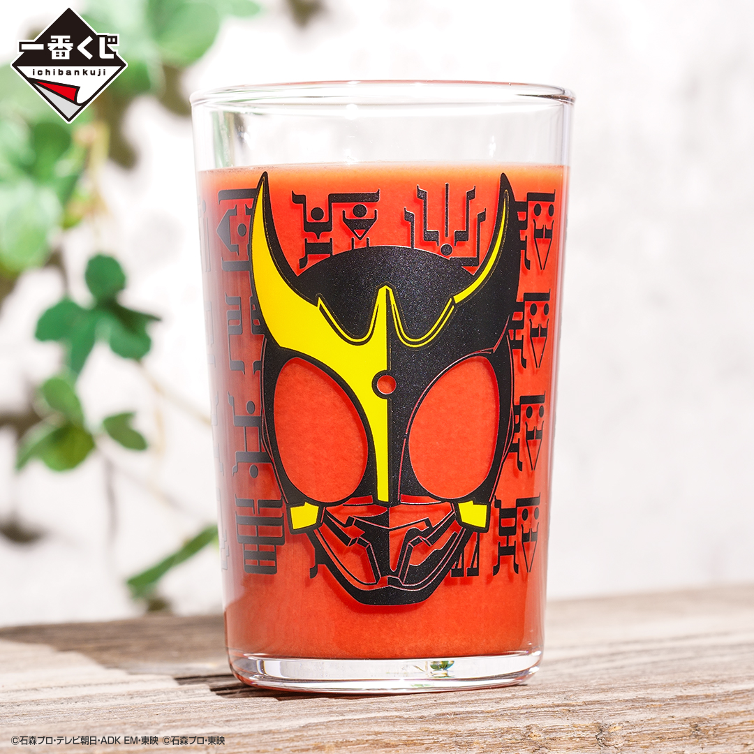 一番くじ Bandai Spirits Twitterren D賞紹介 普段使いするのも良し 並べて飾るのも良しのミニグラスが登場 クウガの グラスは飲み物次第でフォームチェンジも楽しめます 一番くじ 仮面ライダーセイバー No 03 Feat レジェンド仮面ライダー 7 17より