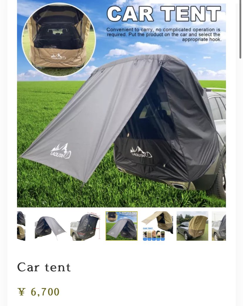カーテント！
楽ちんセッティングの商品です😊

お気に入りにサイト入れてもらえたら嬉しいです😉
プロフィールのリンクからご覧ください。

#キャンプ
#初心者
#テント
#カーテント