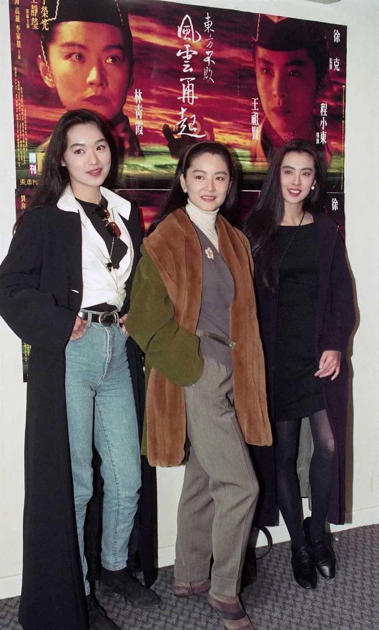 停雲 1993年 东方不败之风云再起 首映式 王静莹 林青霞 王祖贤 老照片https T Co Yrqwchygml Twitter