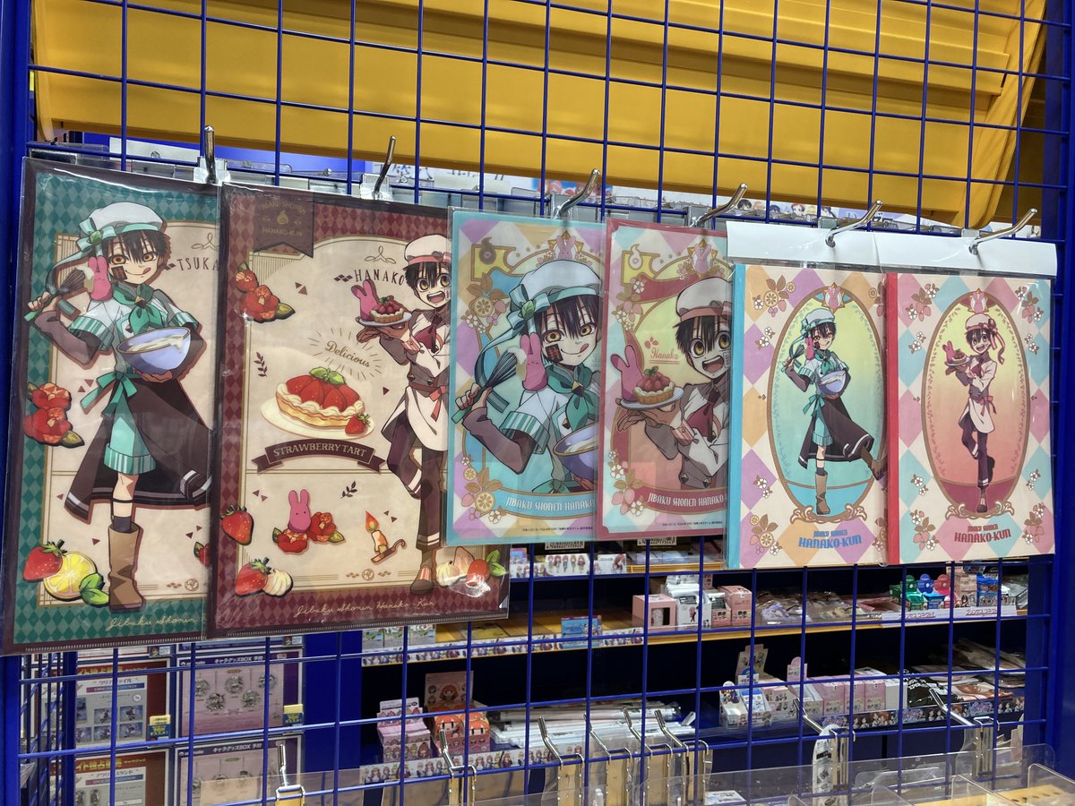 グッズ_入荷情報】『地縛少年花子くん』パティシエ柄の ・アクリル