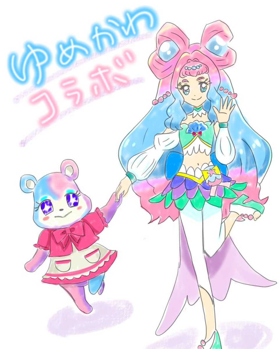 プリキュア ピンク 水色って最強にかわいい と 唱えながら描きました イラスト キ サコサコのイラスト