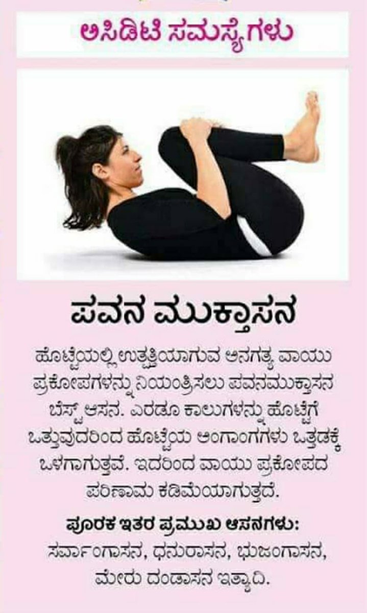 My life is my massage