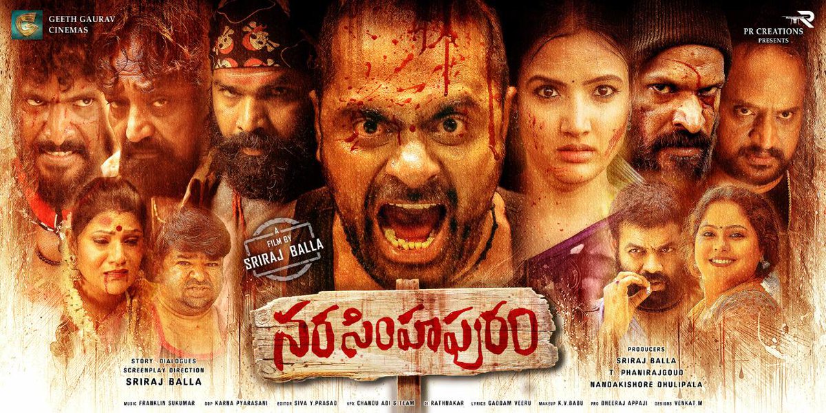 veerulyrics's tweet photo. Coming On July,23rd...
Releasing in Theatres... https://t.co/fz3AZsDyeb