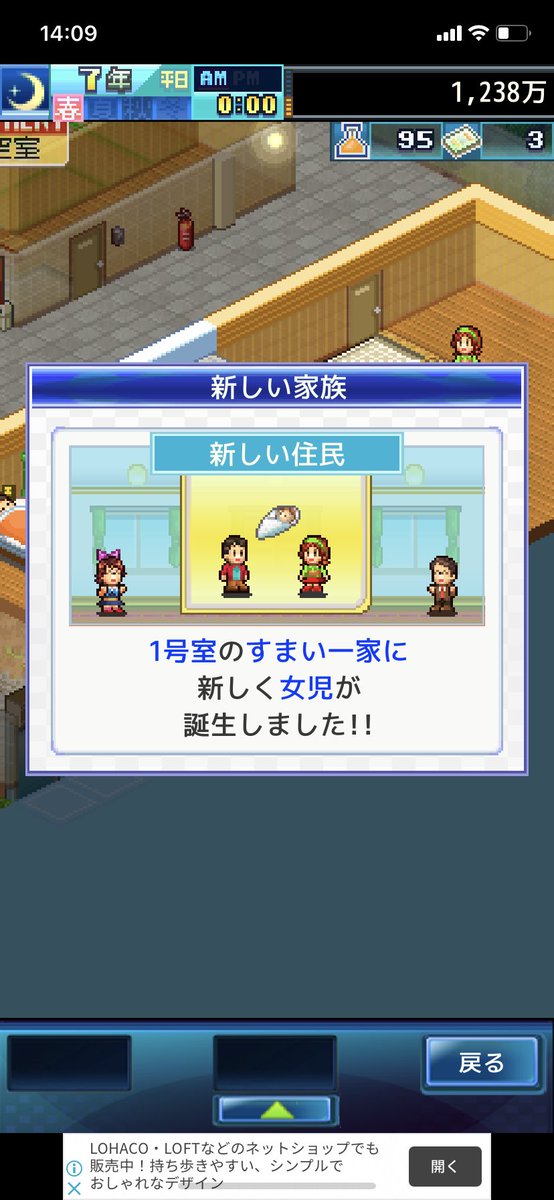 Top Tweets For カイロソフト Instalker Top Tweets For カイロソフト Instalker