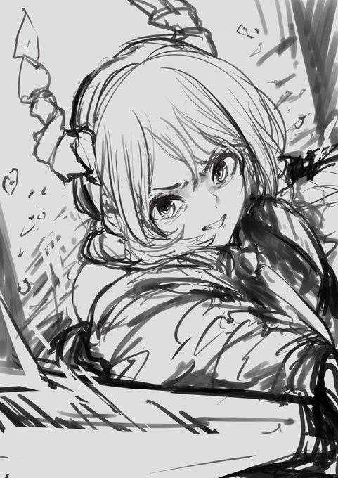 rkgk 