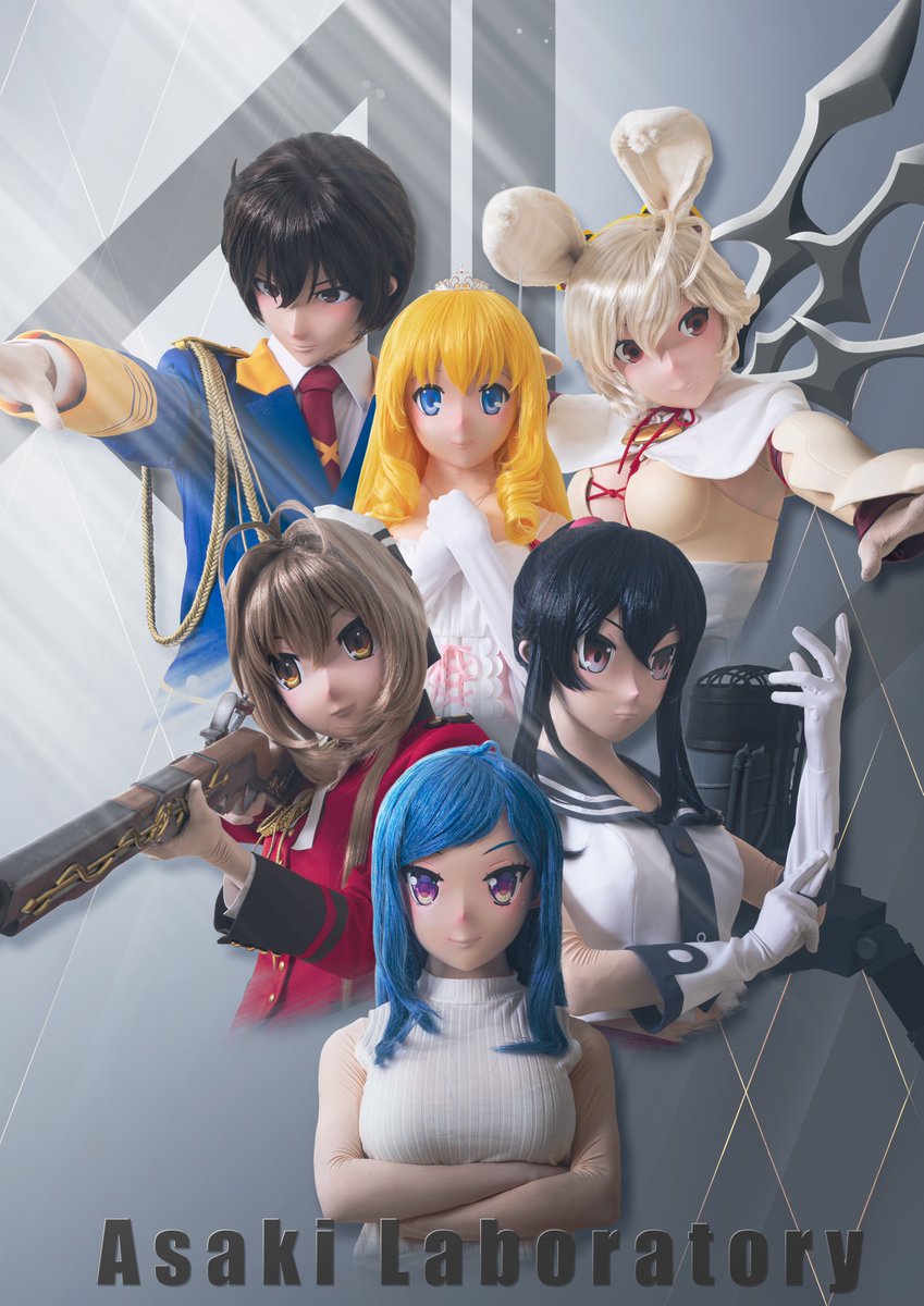 あさき tweet media