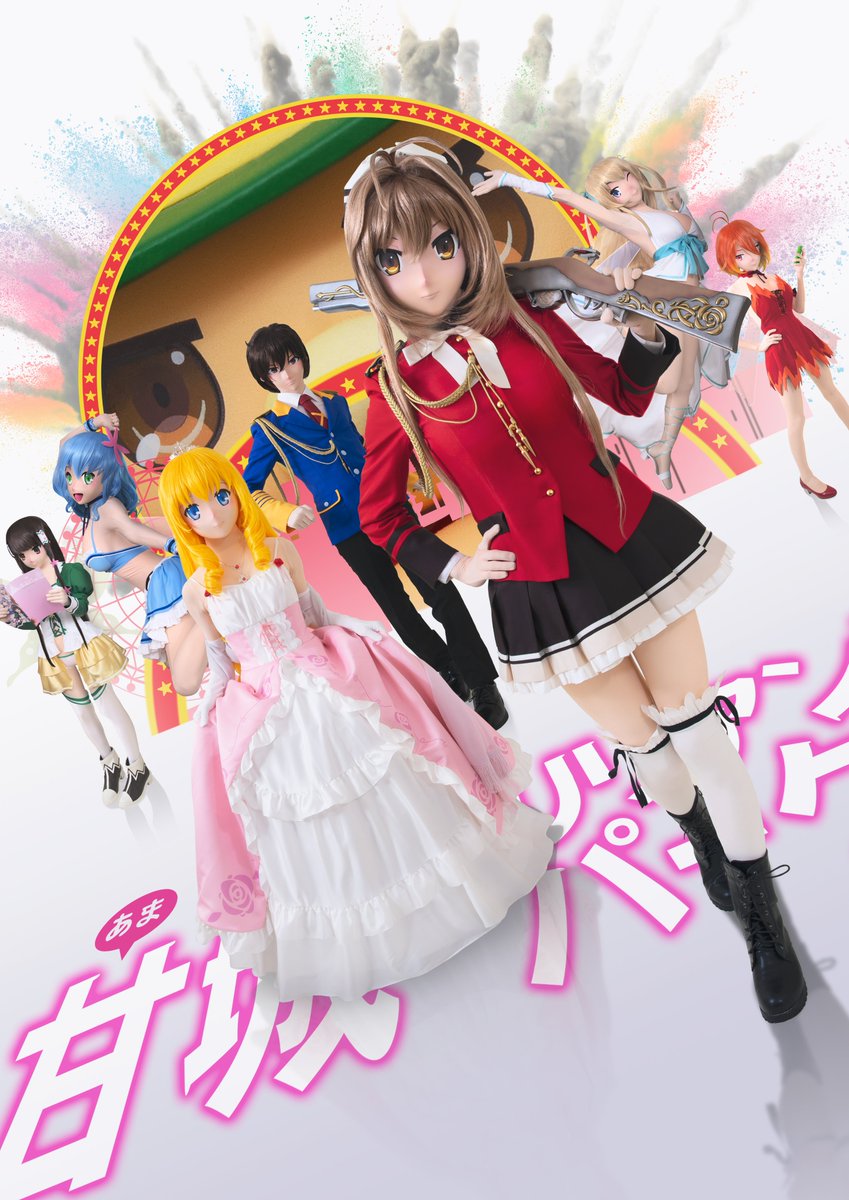 あさき tweet media