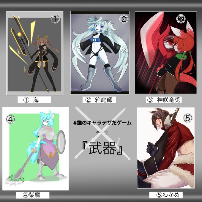 返り血 高画質 のtwitterイラスト検索結果 返り血 高画質 のtwitterイラスト検索結果