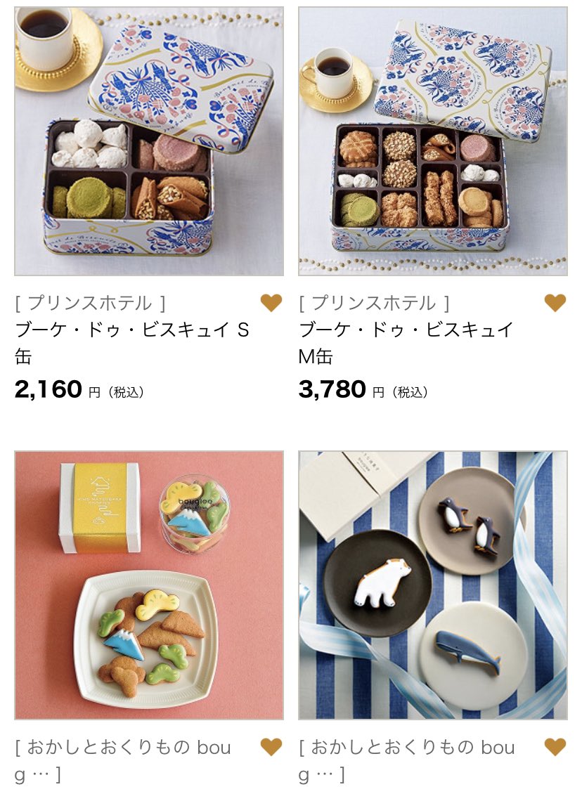 きつねもり🐓🍳 tweet media