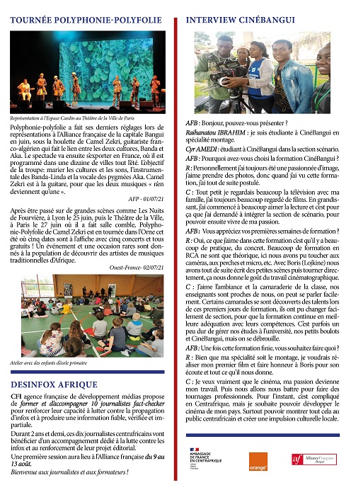 Le bulletin d'informations de l'Alliance française de Bangui, pour les mois de Juillet/Août vient de paraître ! Bonne lecture !