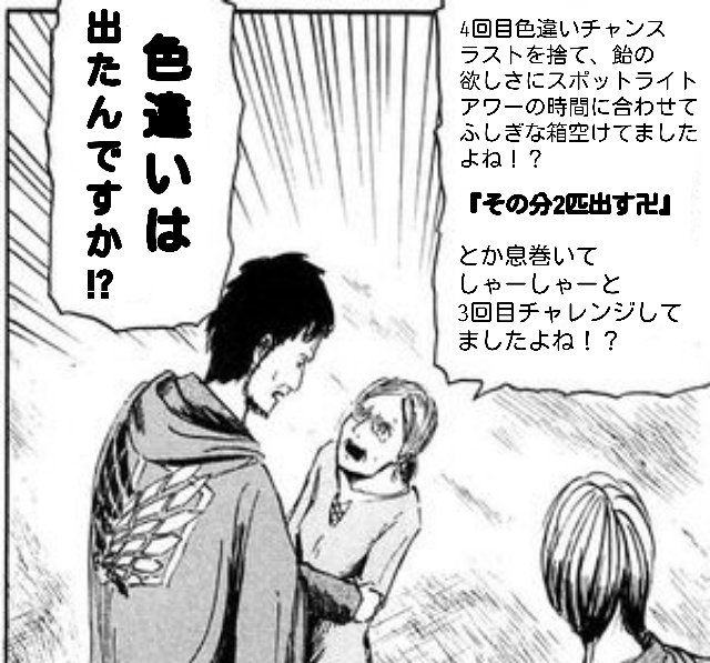 不甲斐ない🪦
#片思い 