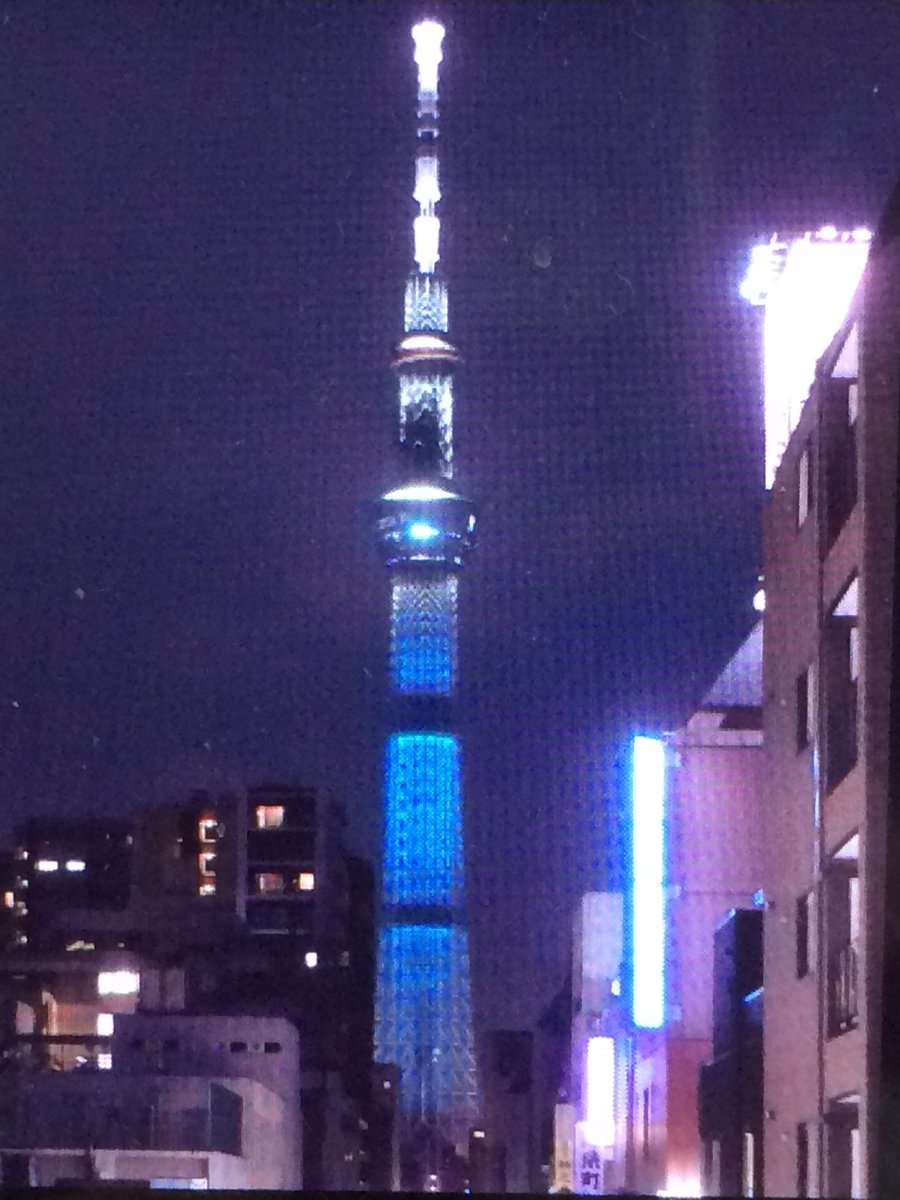 eagle_tw1029's tweet photo. 今夜のスカイツリーは、「東京2020オリンピック聖火リレー」実施に伴い��最後の47都道府県目走行中の東京都をイメージした特別ライティングを点灯しています。観光都市東京として掲げるアイコンのカラー。未来へ拡がる青い空をイメージしたブルーで、先進性を表現しているとの事。全種観賞達成出来た。 https://t.co/h3vLHRSWil