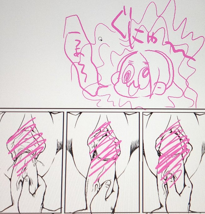 がんばれTCちゃん 