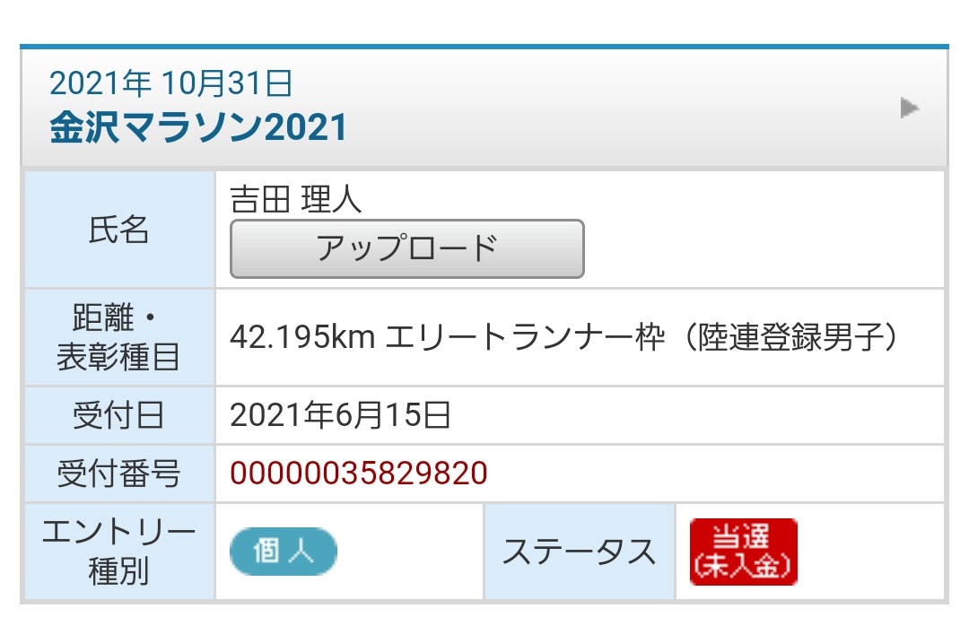 Liaddeaqlbjm6m Liaddeaqlbjm6m