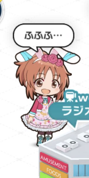 ジェノサイダーのtwitterイラスト検索結果 ジェノサイダーのtwitterイラスト検索結果