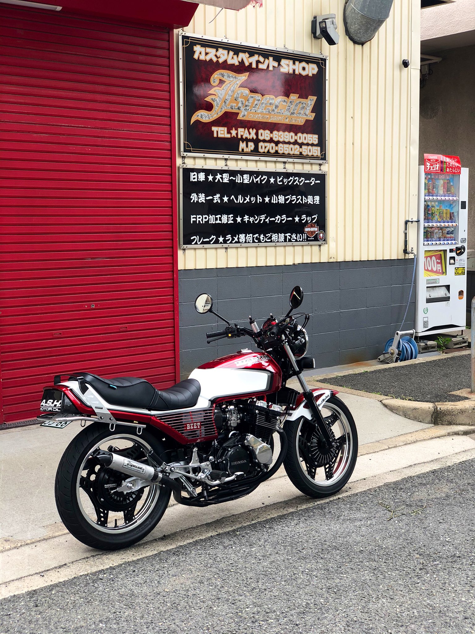 cbx400f　イノガニ100本限定マフラー　最終値下げ