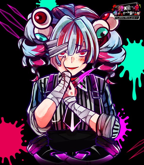 デスゲーム が含まれるtwitterのイラスト 新着順 デスゲーム が含まれるtwitterのイラスト 新着順