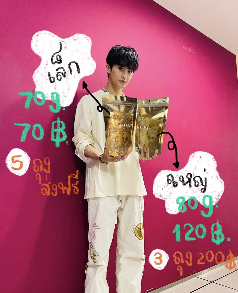 คัตสึลาแล้วแอครี้ tweet media