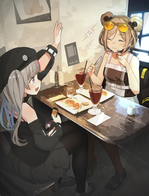 アイスティーのおいしい季節 