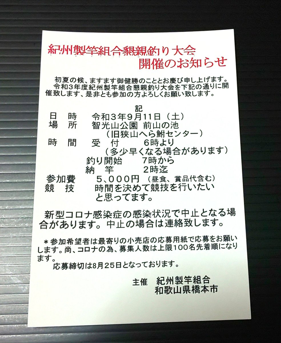 クルージャン クルージャン
