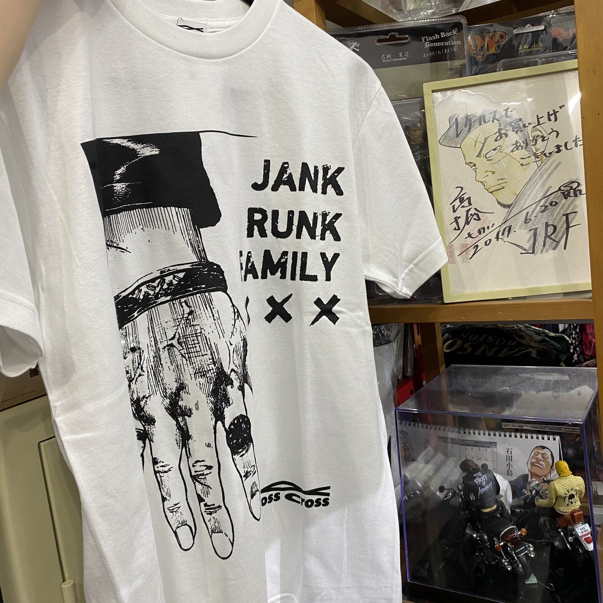 髙橋ヒロシ最新作 ジャンク ランク Oren S 公式 Jank Oren Twitter