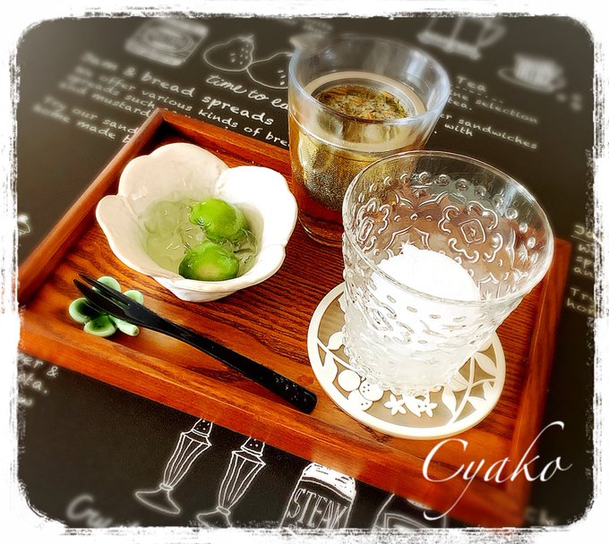 お茶請けのtwitterイラスト検索結果 お茶請けのtwitterイラスト検索結果