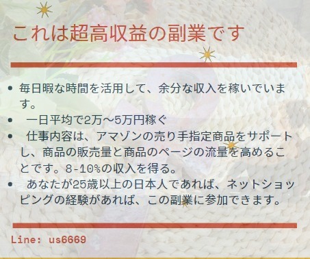 yaninascano's tweet photo. @7zegV4EOSPiWNDm @elica8my @1alI2EASaau16QS @DDnssd3ftfQNGNw @kaori_1985_v_v_ @kisa_himecha @8zkiri
Line: https://t.co/jqwvTXQj6b https://t.co/JDKU0w3IBJ
