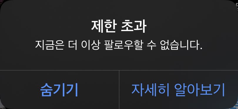 Mini_bts_0613's tweet photo. ..있다가 다 팔로우 해 드릴게요 https://t.co/QVBLIDqNQL