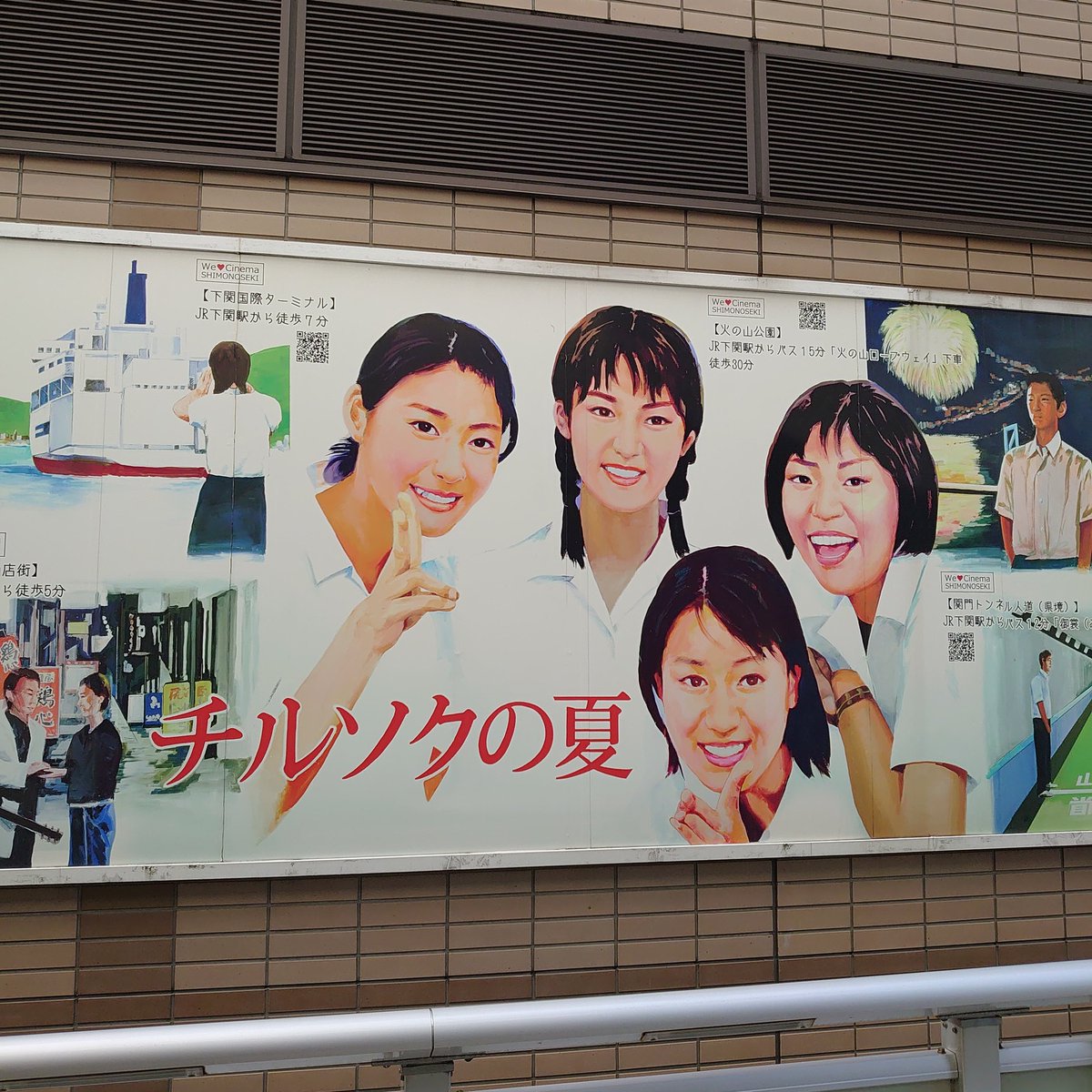 鶴田真由 作品 映画 ドラマ 最新情報まとめ みんなの評判 評価が見れる ナウティスモーション