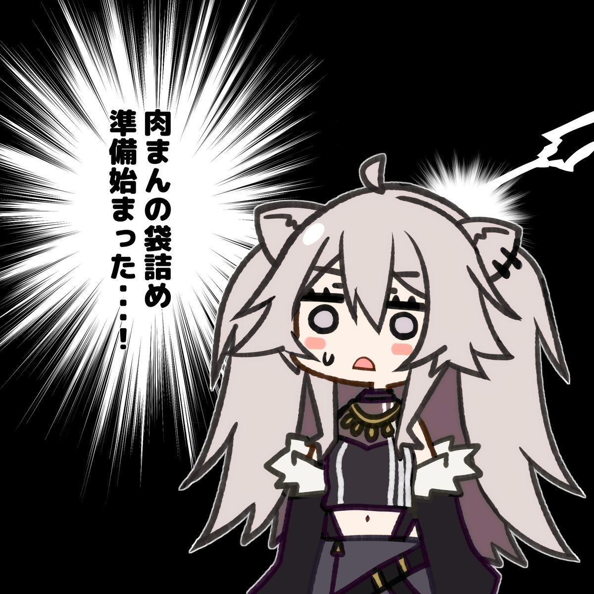 Twoucan 肉まん の注目ツイート イラスト マンガ コスプレ モデル