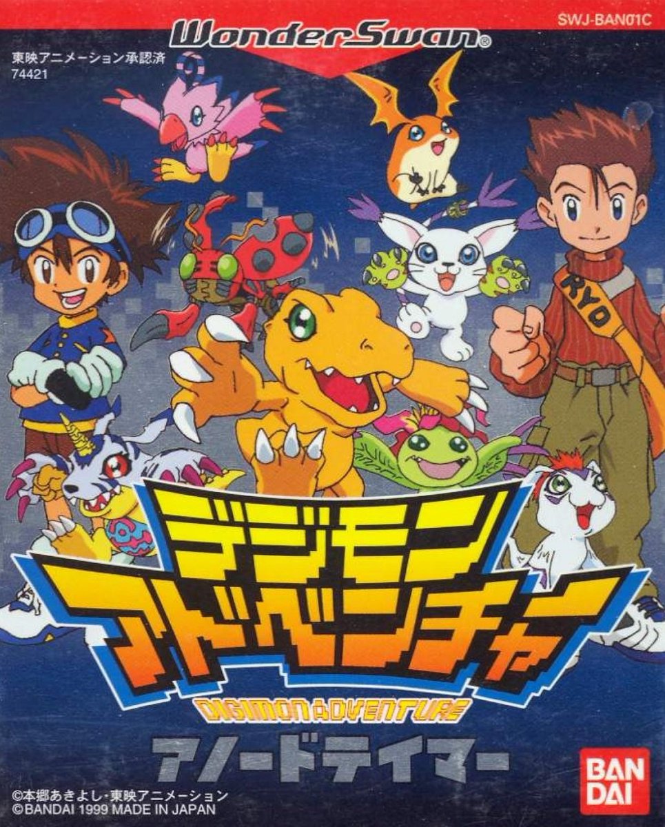 neotrevorito's tweet image. #digitag 
Cita tu Digimon,juego,anime y manga favoritos y nomina a 3 personas
Digimon: Jesmon/x/gx
Juego: anode/cathode tamer
Anime: Digimon Universe
Manga: Chronicle X