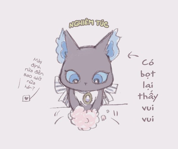 フェイスブックのtwitterイラスト検索結果