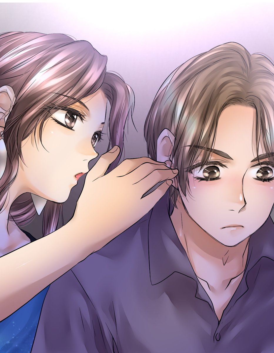 くるみ亮 僕らの喉にはフタがある 連載中 僕らの喉にはフタがある 閉 ヘイ 更新してます T Co Zbd5euwl0r 久しぶりに彼が登場します よろしくお願いします くるみ亮 Comico くるみ亮 僕らの喉にはフタがある 連載中 僕らの喉にはフタがある 閉 ヘイ 更新してます T Co Zbd5euwl0r 久しぶりに彼が登場します よろしくお願いします くるみ亮 Comico