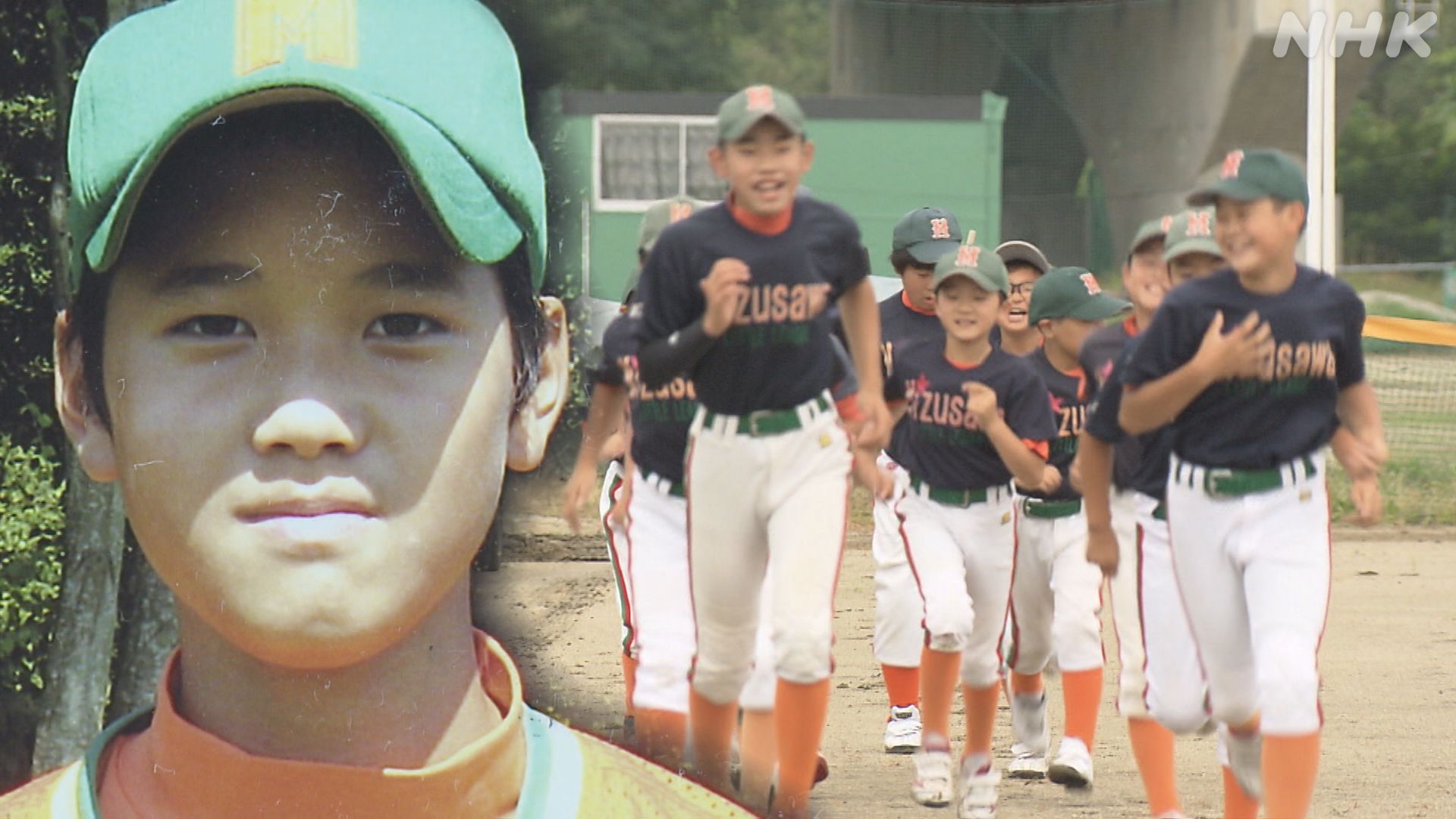 See Playball S Tweet On Jul 13 21 Twitter