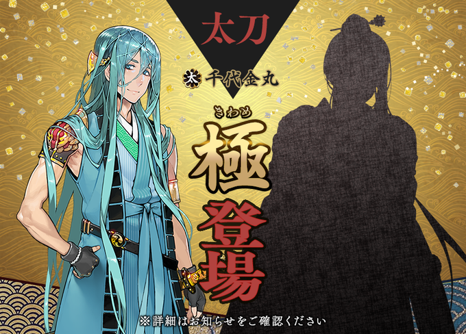 E6KHKmxVoAAubh7?format=png&name=small