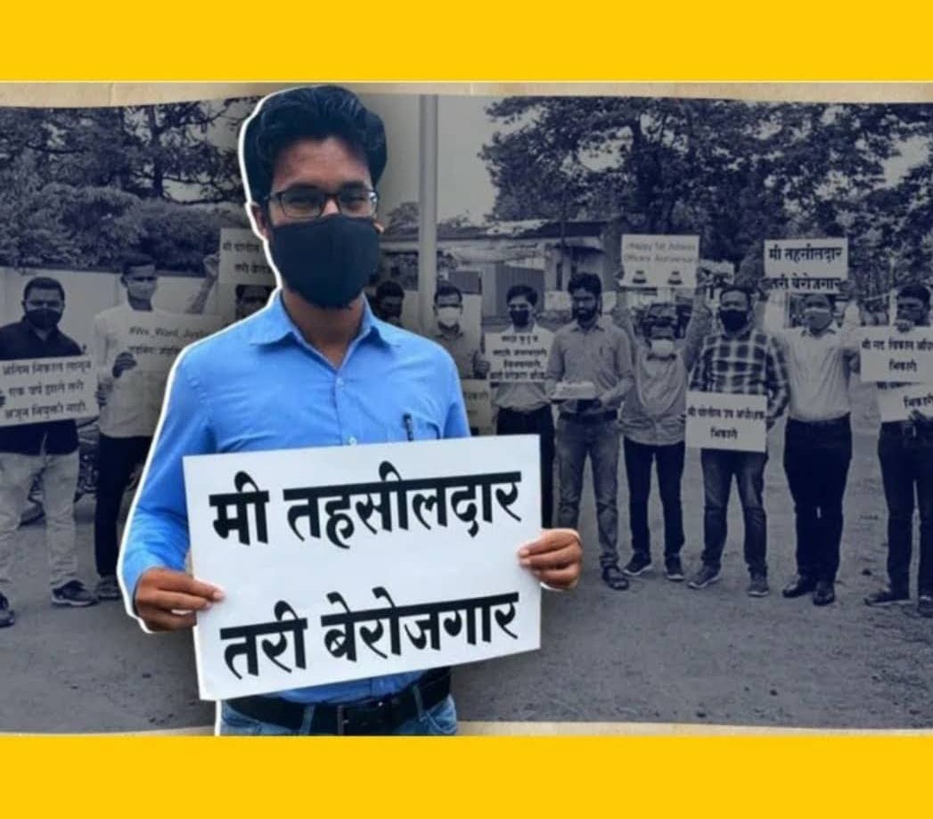 Truthspeakervks's tweet photo. आजच्या बैठकीत नियुक्तीचा निर्णय व्हावा...आणि परत असे पोस्टर हाती घेण्याची वेळ न यावी..
@AjitPawarSpeaks https://t.co/PWkHR08A81