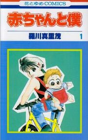 こたつ猫 1y Twitter ನಲ ಲ 25 あさりちゃん 26 どろろんぱっ 姉妹作家である室山まゆみの代表作 あさりちゃんの姉タタミちゃんが秀才でお金大好きで理不尽でメチャクチャ好きだった 100巻超えたあたりで止まってるから今度最新刊まで揃えよう T