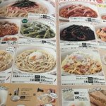 サイゼで何食べたら良いの 7月1日サイゼリヤからアラビアータが消えて戸惑いの声続出 実は色々なメニューが消えていた Togetter